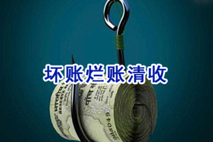 起诉追讨欠款，法院审理周期及还款期限