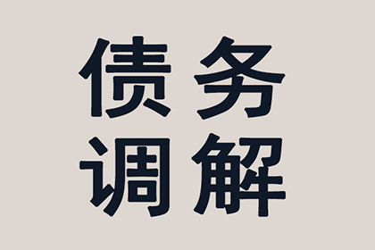 故意拖欠债务构成诈骗罪吗？